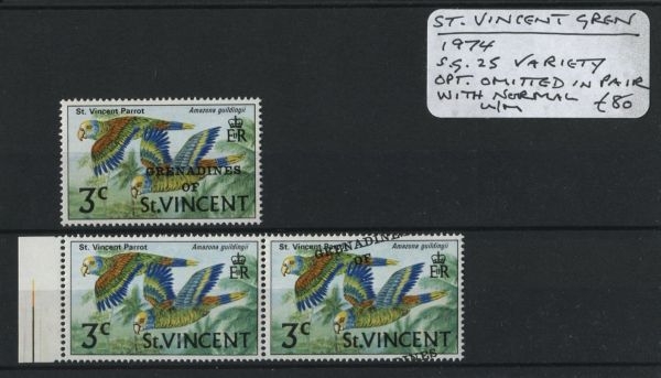 St. Vincent Grenadines 1974 SG.25var U/M