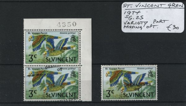 St. Vincent Grenadines 1974 SG.25var U/M (Lot 5)