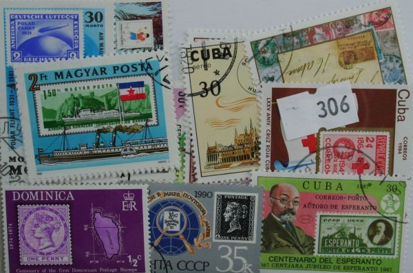 Stamps on Stamps 25 Stamps (306)