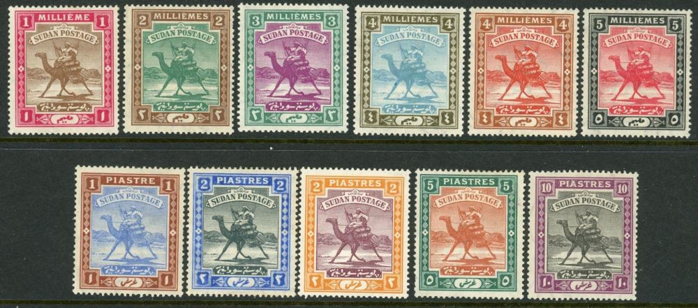 Sudan 1902-21 SG.18-28 M/M