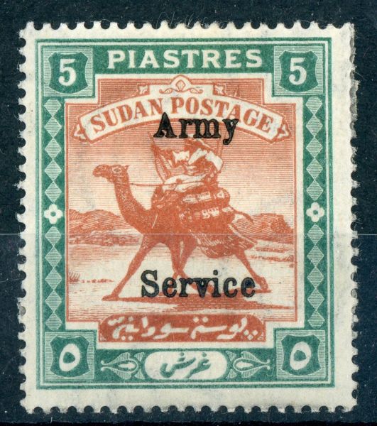 Sudan 1908 SG.A12 M/M