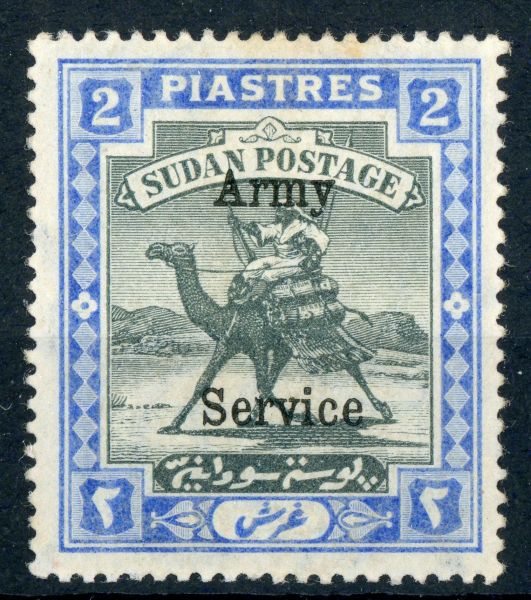 Sudan 1909 SG.A11 M/M