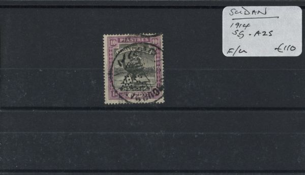 Sudan 1914 SG.A25 F/U