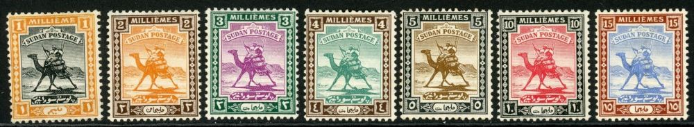 Sudan 1921-23 SG.30-36 M/M