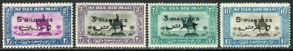 Sudan 1938 SG.74-77 U/M