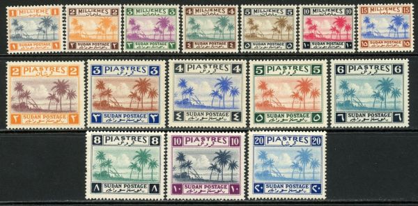 Sudan 1941 SG.81-95 U/M