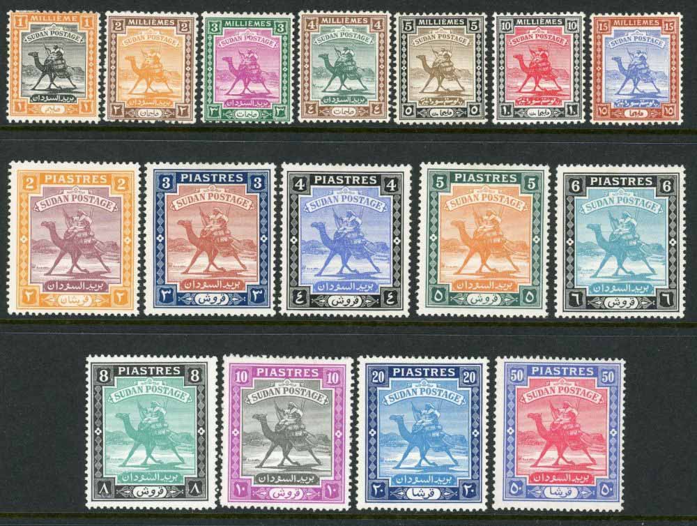 Sudan 1948 SG.96-111 M/M