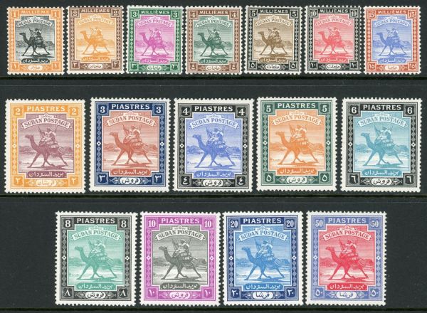 Sudan 1948 SG.96-111 U/M