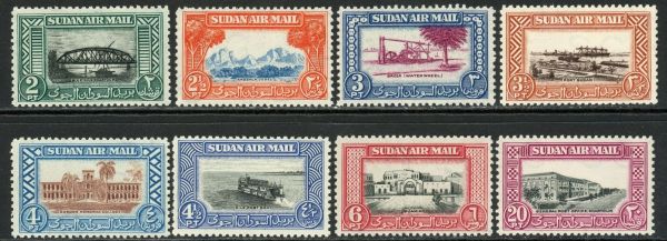 Sudan 1950 SG.115-122 M/M