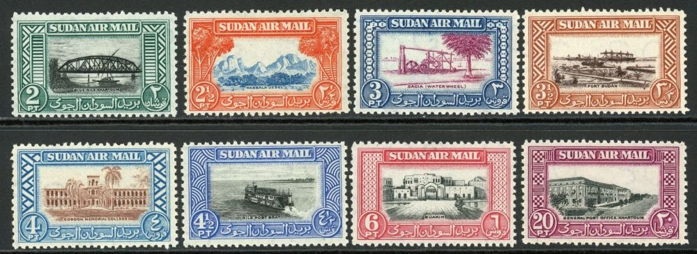 Sudan 1950 SG.115-122 U/M