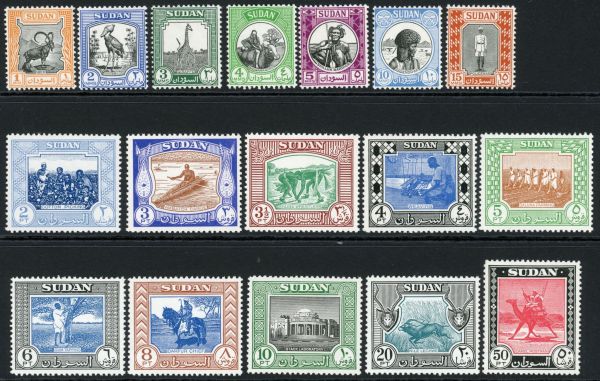 Sudan 1951-61 SG.123-139 U/M