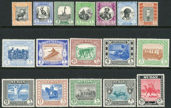 Sudan 1951 SG.123-139 M/M