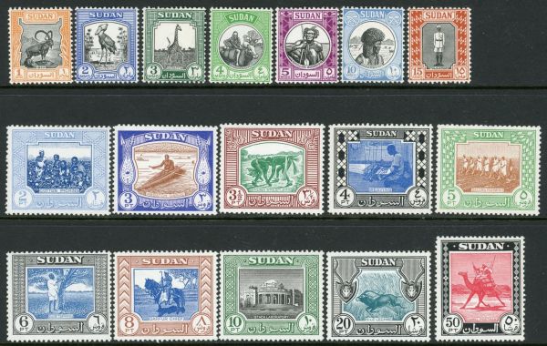 Sudan 1951 SG.123-139 U/M