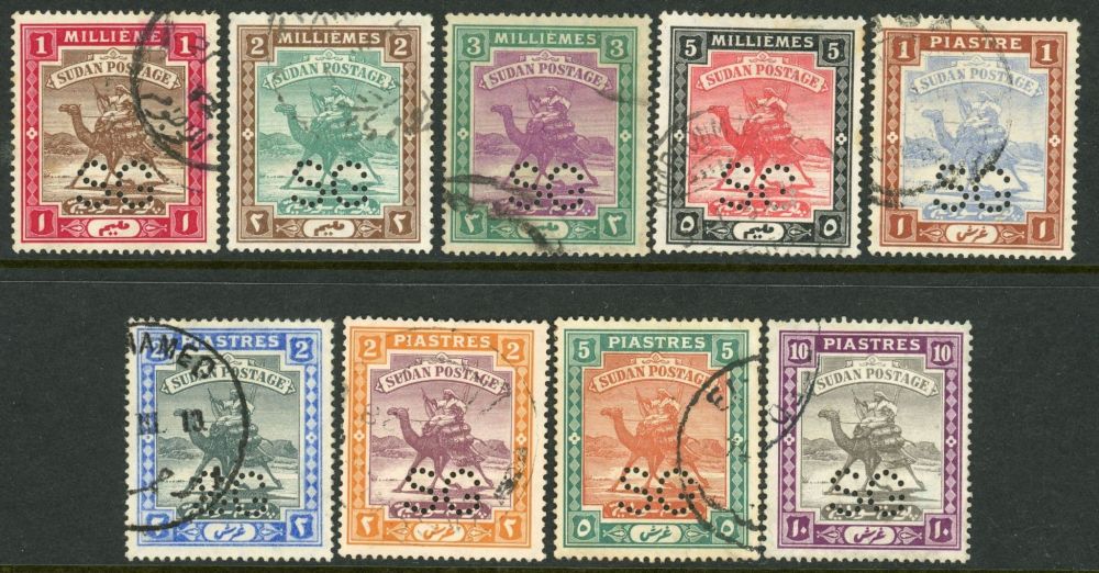 Sudan / Official 1913-22 SG.O12-O20 F/U