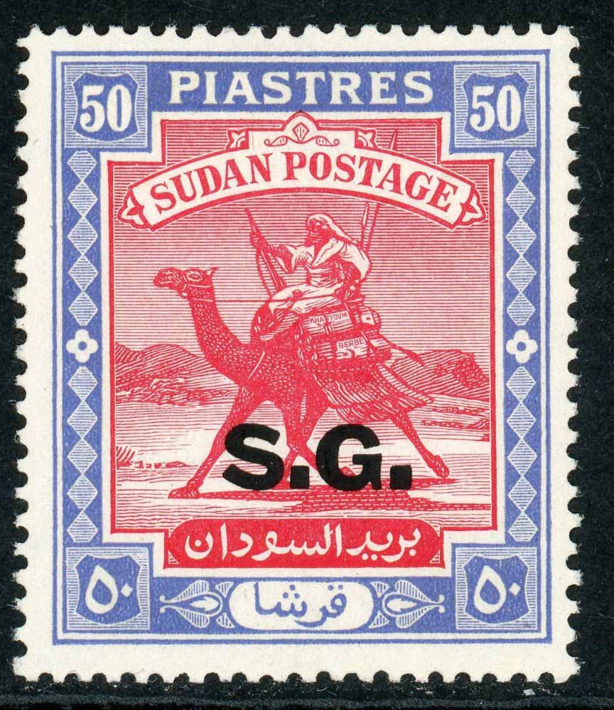 Sudan / Official 1948 SG.O58 M/M