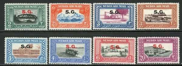 Sudan / Official 1950 SG.O59-O66 M/M