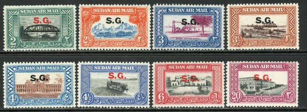 Sudan / Official 1950 SG.O59-O66 U/M