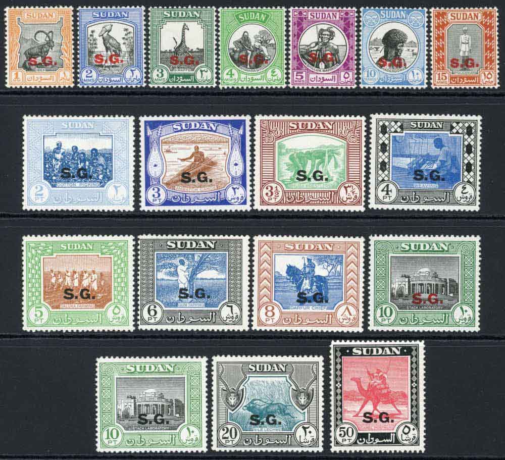 Sudan / Official 1951-62 SG.O67-O83 M/M