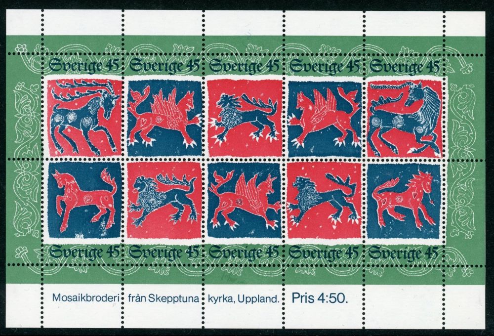 Sweden 1974 SG.812a U/M