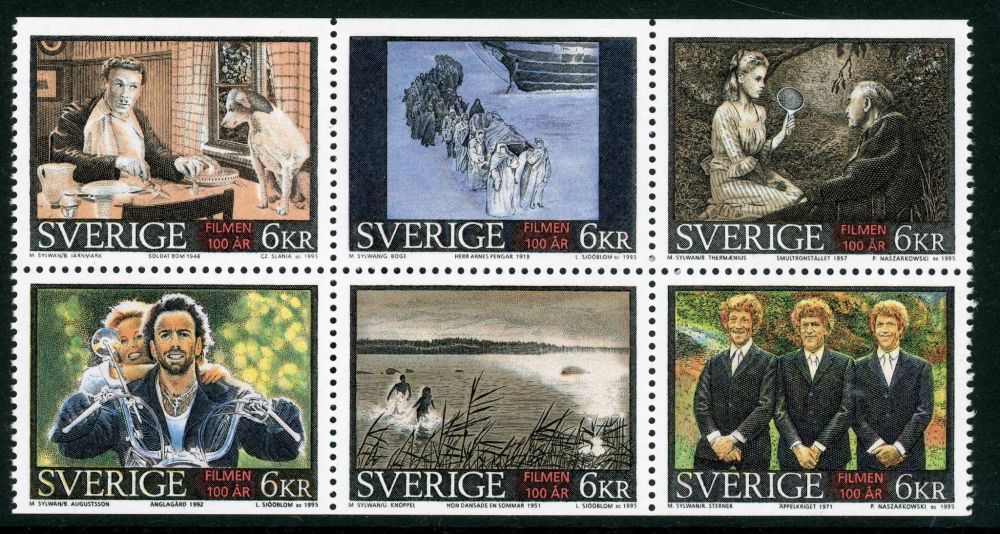 Sweden 1995 SG.1824a U/M