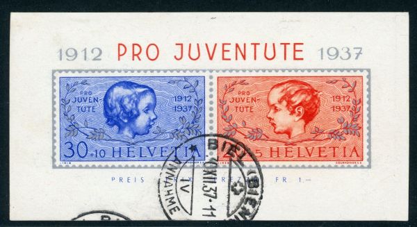 Switzerland 1937 Pro. Juventute SG.MSJ83a F/U