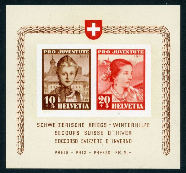 Switzerland 1941 Pro. Juventute SG.MSJ99a M/M