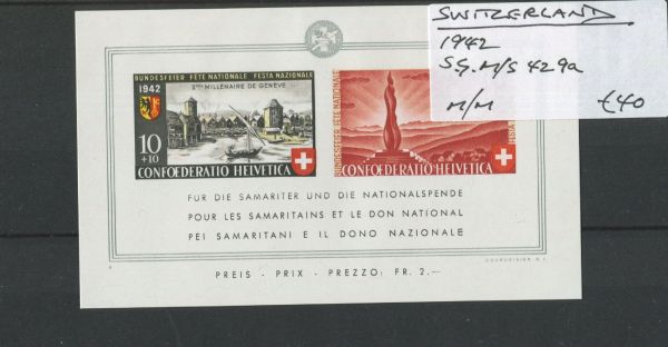 Switzerland 1942 SG.MS429a M/M