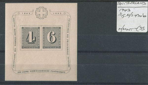 Switzerland 1943 SG.MS430b M/M