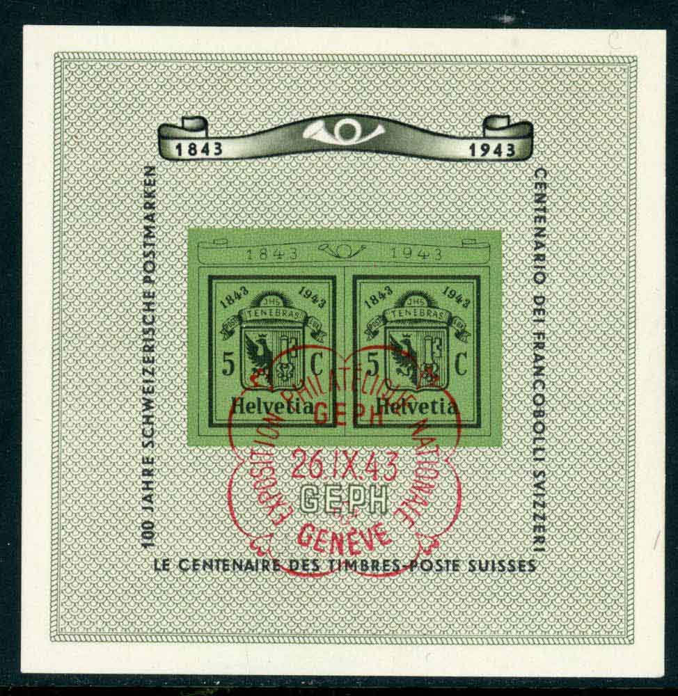 Switzerland 1943 SG.MS433a F/U