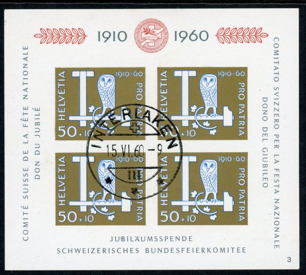 Switzerland 1960 SG.MS641 F/U (2)