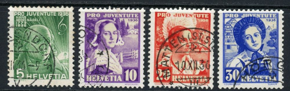 Switzerland / Pro Juventute 1935 SG.J72-J75 F/U (2)