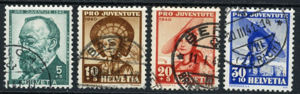 Switzerland / Pro Juventute 1940 SG.J92-J95 F/U (1)