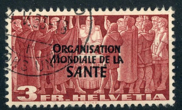 Switzerland / World Health Organisation 1948 SG.LH23 F/U