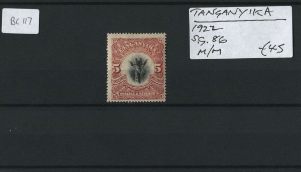 Tanganyika 1922 SG.86 M/M