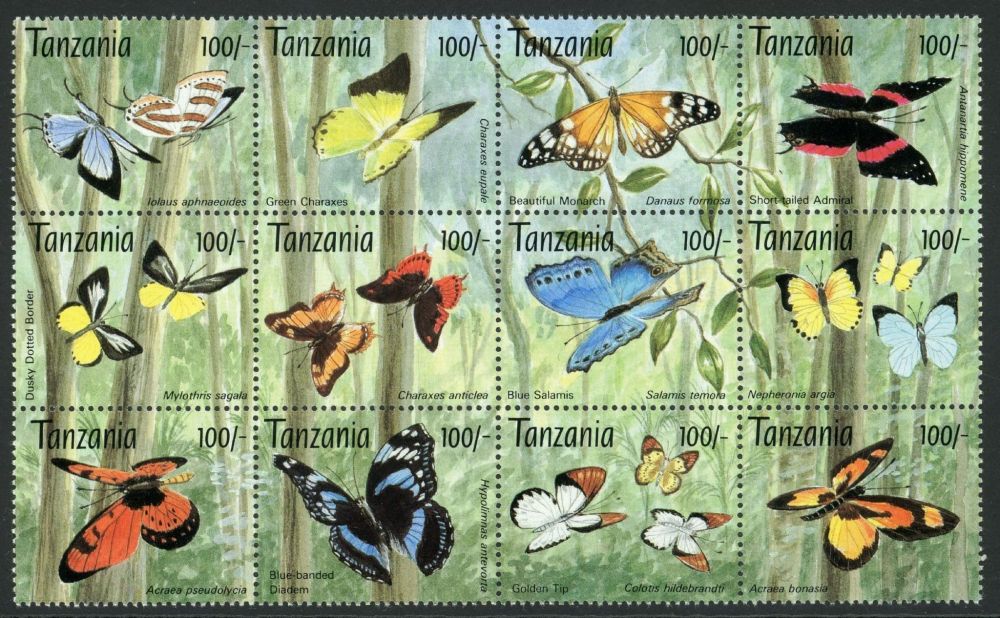 Tanzania 1993 SG.1611-1654 U/M