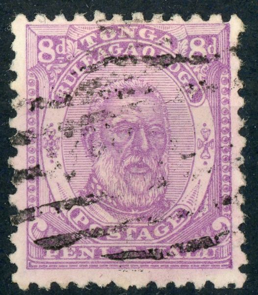 Tonga 1892 SG.13 used. Perf missing top right