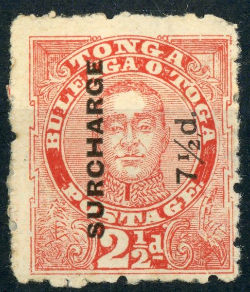 Tonga 1895 SG.31d M/M stop after ''POSTAGE'' variety