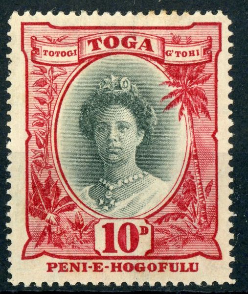 Tonga 1920-35 SG.62b U/M ''small second O'' variety. Gum toning