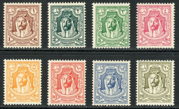 Transjordan 1942 SG.222-229 U/M