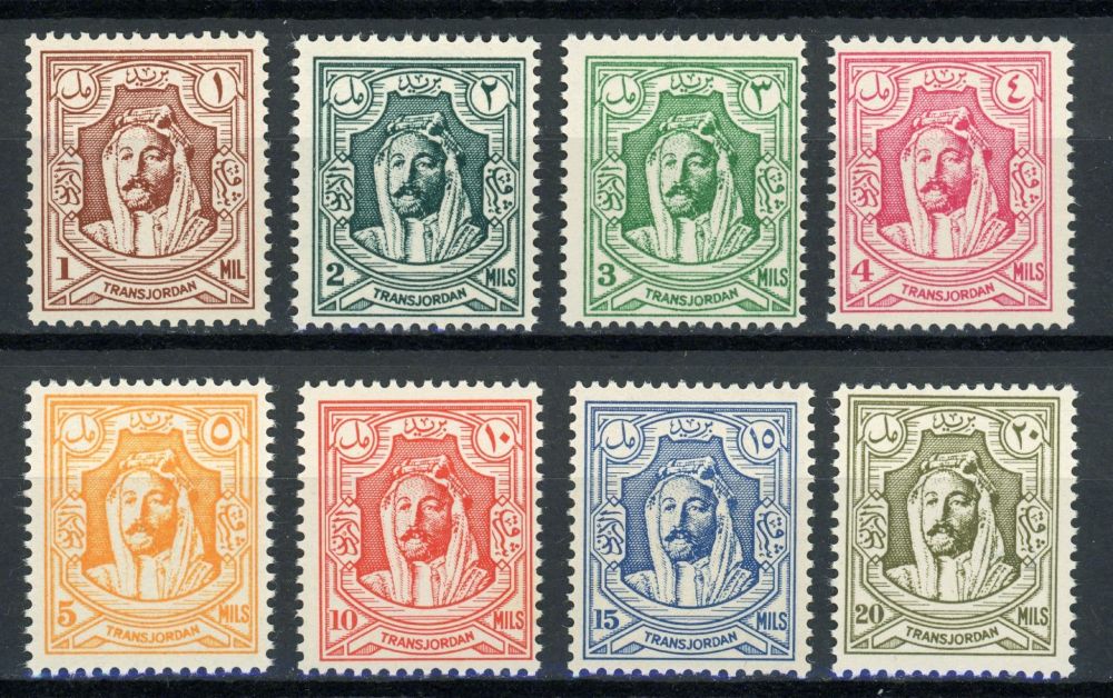 Transjordan 1942 SG.222-229 U/M (1)