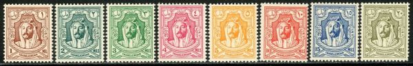 Transjordan 1942 SG.222-229 U/M (3)