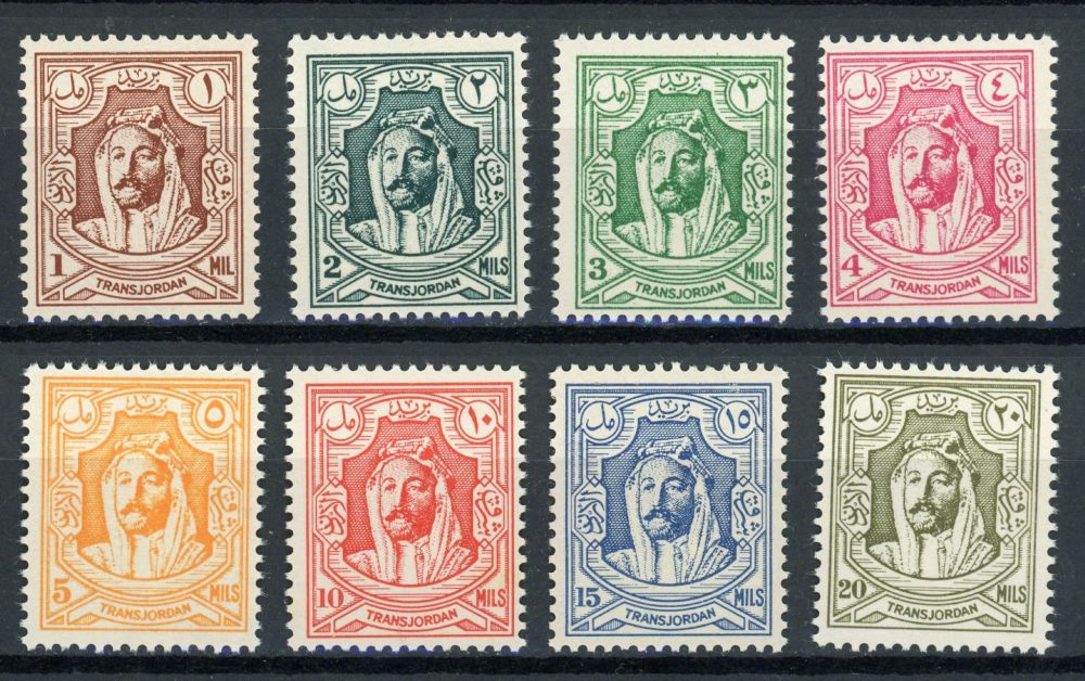 Transjordan 1942 SG.222-229 U/M (2)