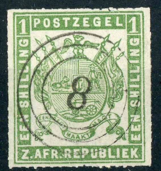 Transvaal 1870 SG.20 F/U