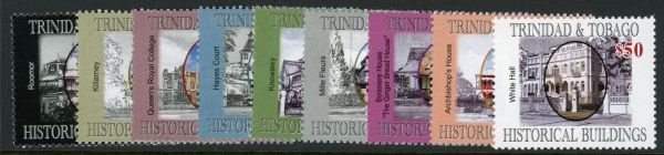 Trinidad and Tobago 2007 SG.1125-1133 U/M