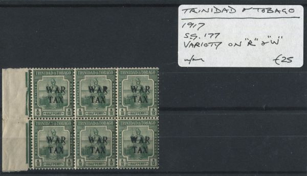 Trinidad & Tobago 1917 SG.177 Block Var. U/M