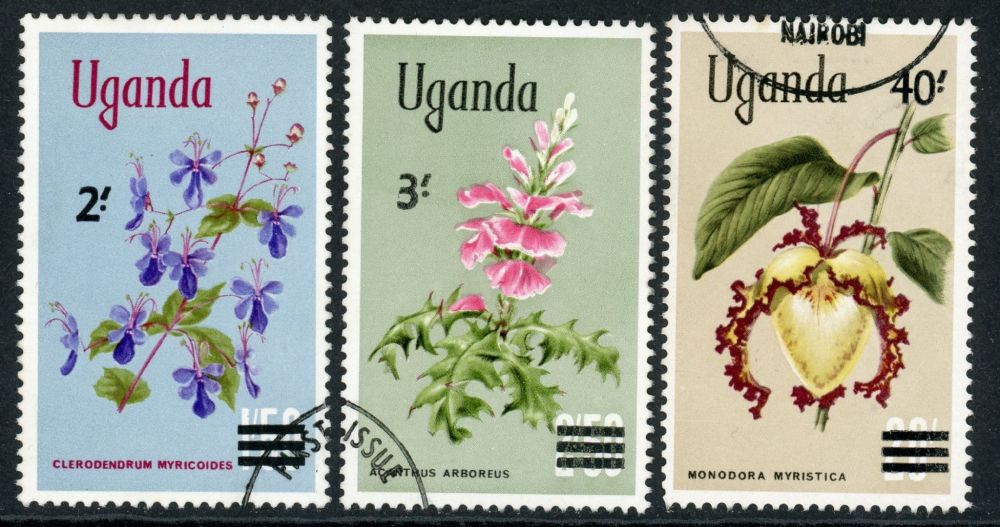 Uganda 1975 SG.146-148 F/U