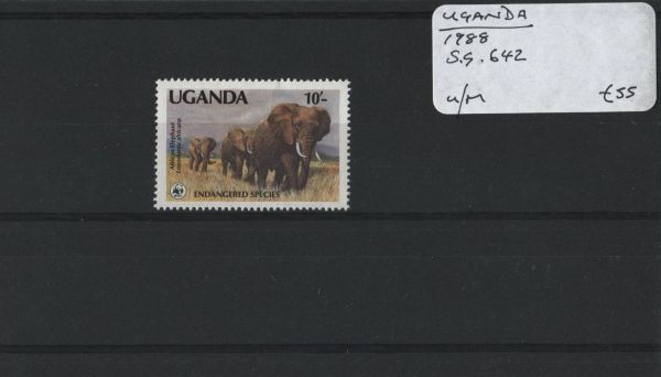 Uganda 1988 SG.642 U/M (Lot 2)