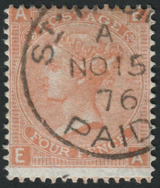 Used Abroad DWI Z10 1865-73 4d vermilion plate 14, EA, cancelled with