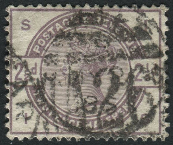 Used Abroad GIB Z80 1884 2d lilac, IS, cancelled 'A26' of Gibraltar