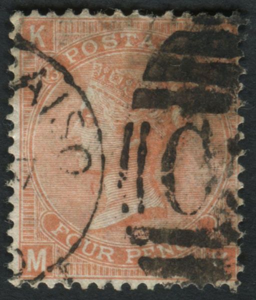 Used Abroad Z64 Valpariso Chile 1865-73 4d plate 13, MK, cancelled with part Valpariso duplex.